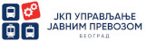 ЈКП Наплата превозне услуге